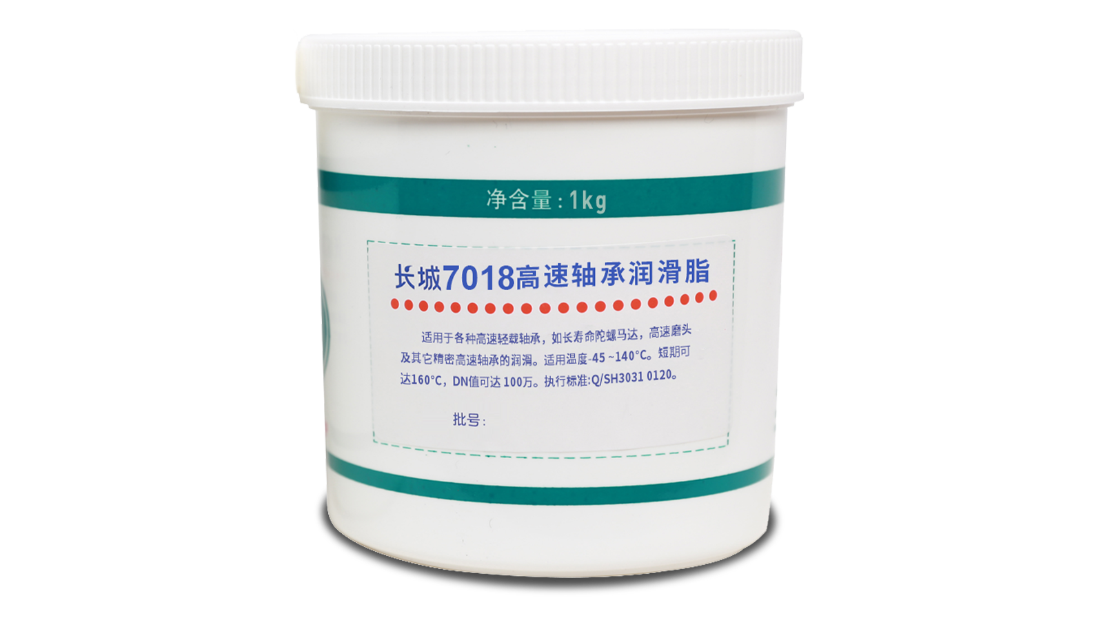 Great Wall 7018 High-Speed Bearing Grease