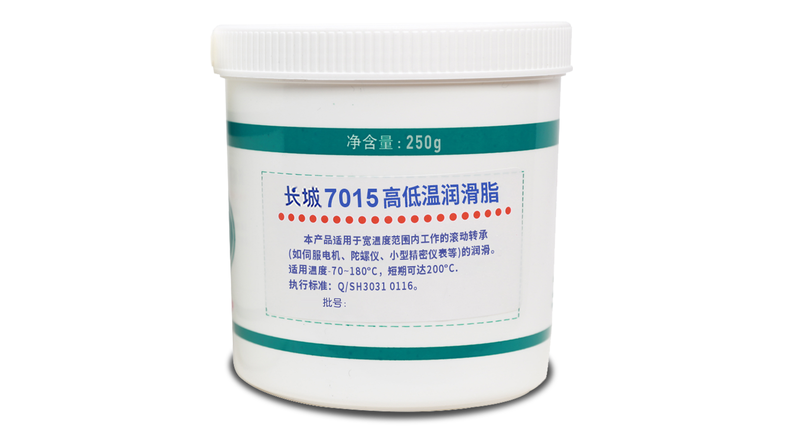 Great Wall 7015 High-Low Temperature Grease