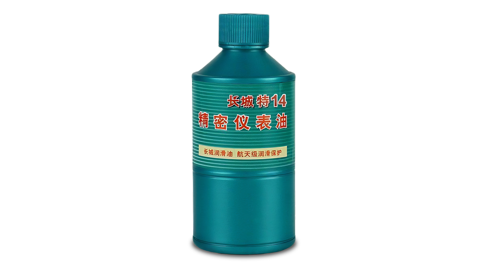 Great Wall Special No. 14 Precision Instrument Oil