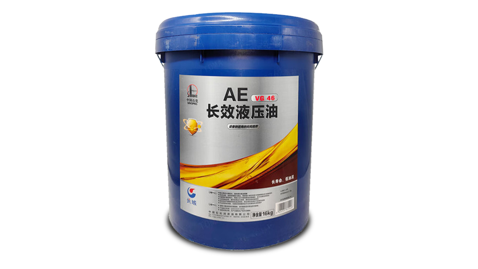 Great Wall  AE 46 Long Life Hydraulic Oil 16kg