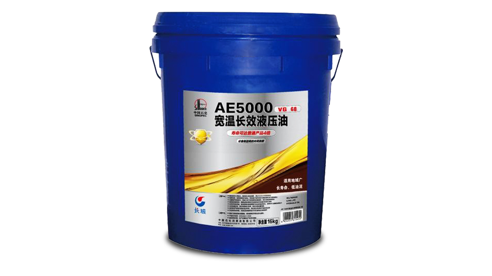 Sinopec Great Wall AE 5000 Multi-grade Long-Life Hydraulic Oil VG68 16kg