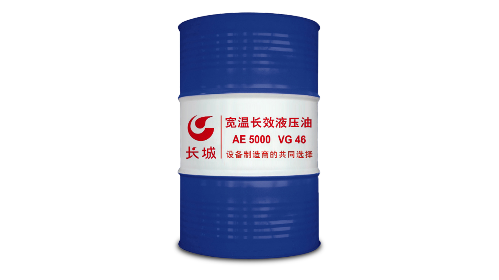 Sinopec  AE 5000 Multi-grade Long-Life Hydraulic Oil  VG46 170kg