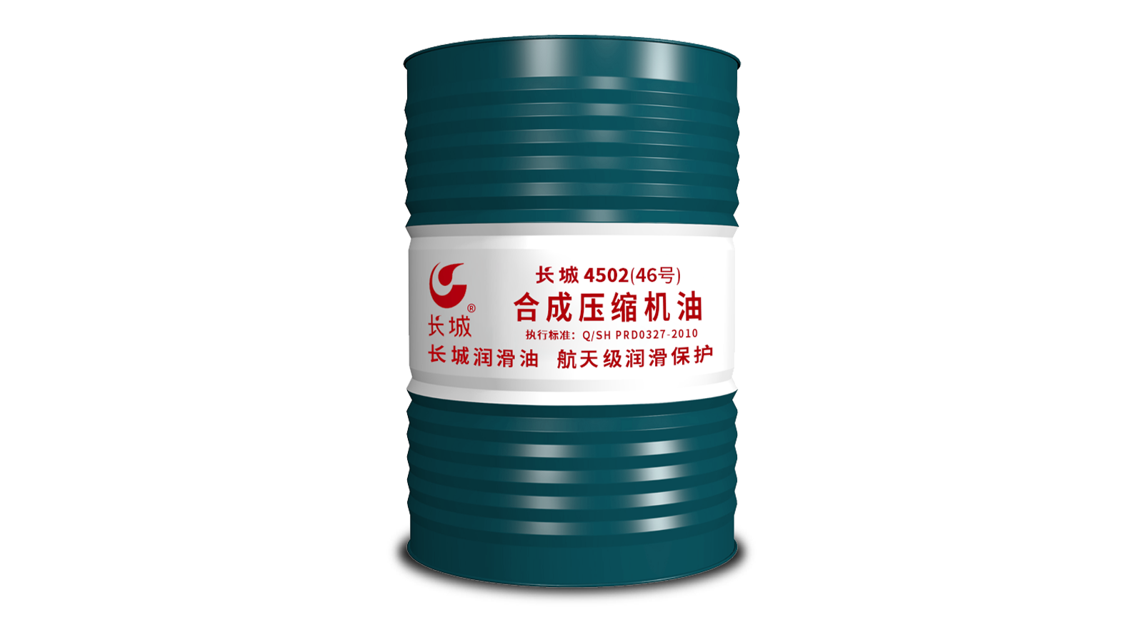 Sinopec 4502 synthetic compressor oil VG46 170kg