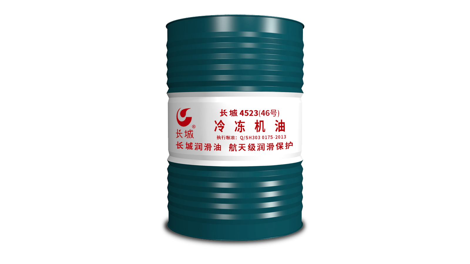 Sinopec 4523 synthetic refrigeration oil VG 46 170kg/200L