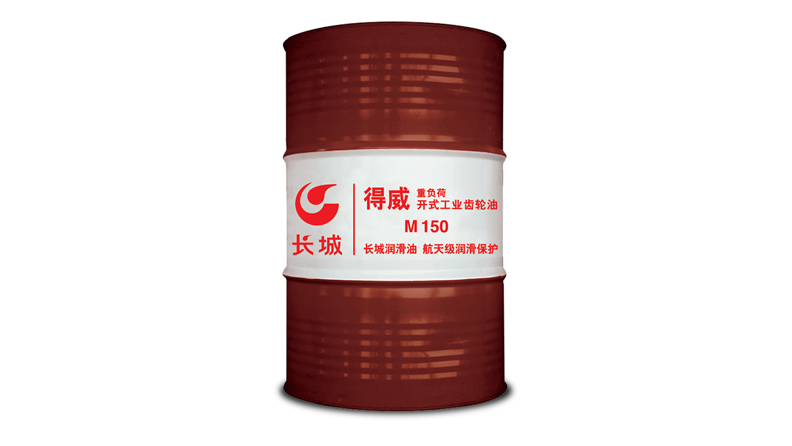 Sinopec L-CKM heavy-duty open industrial gear oil VG 150 170kg/200L