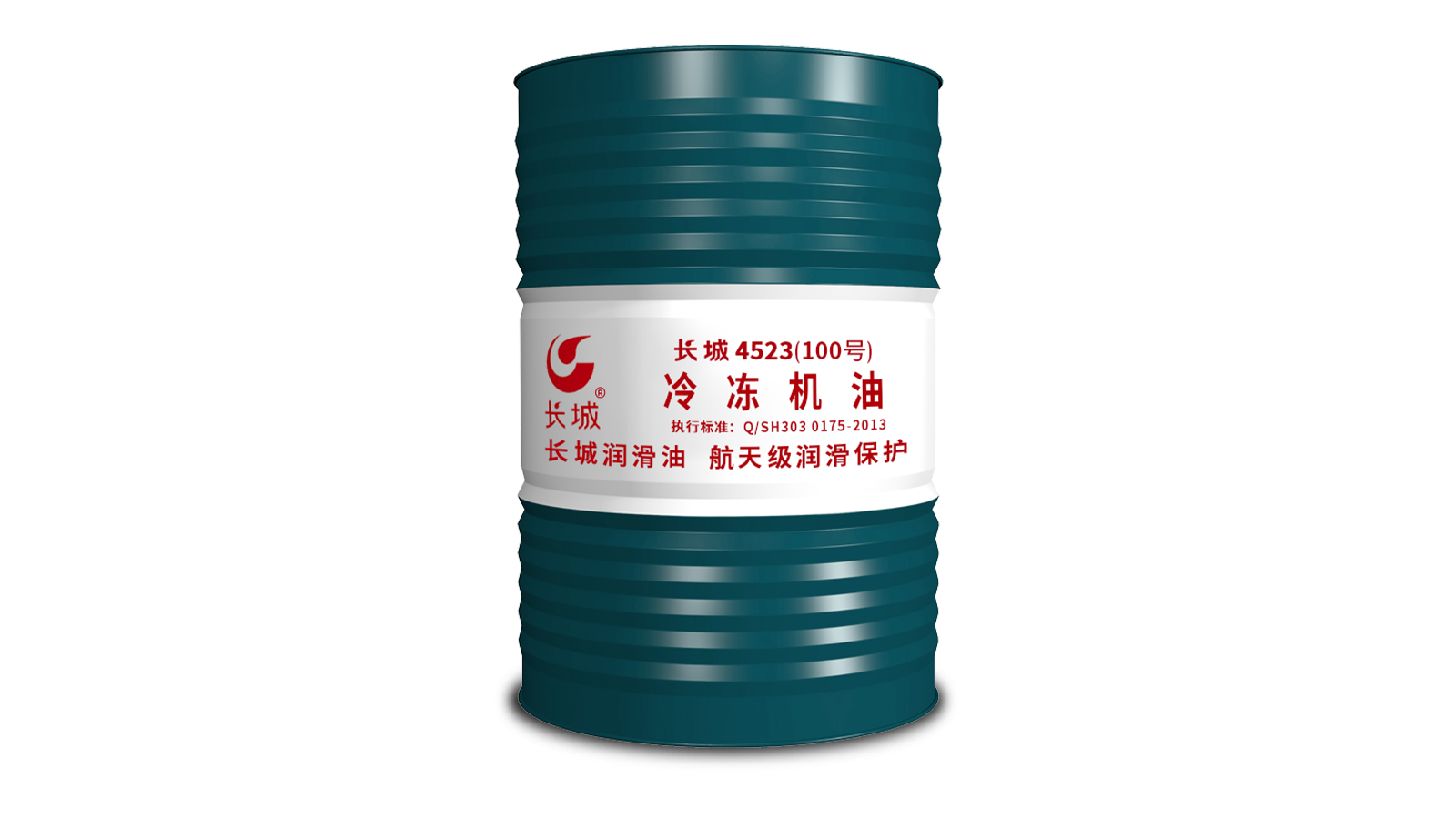 Sinopec 4523 synthetic refrigeration oil VG 100 170kg/200L