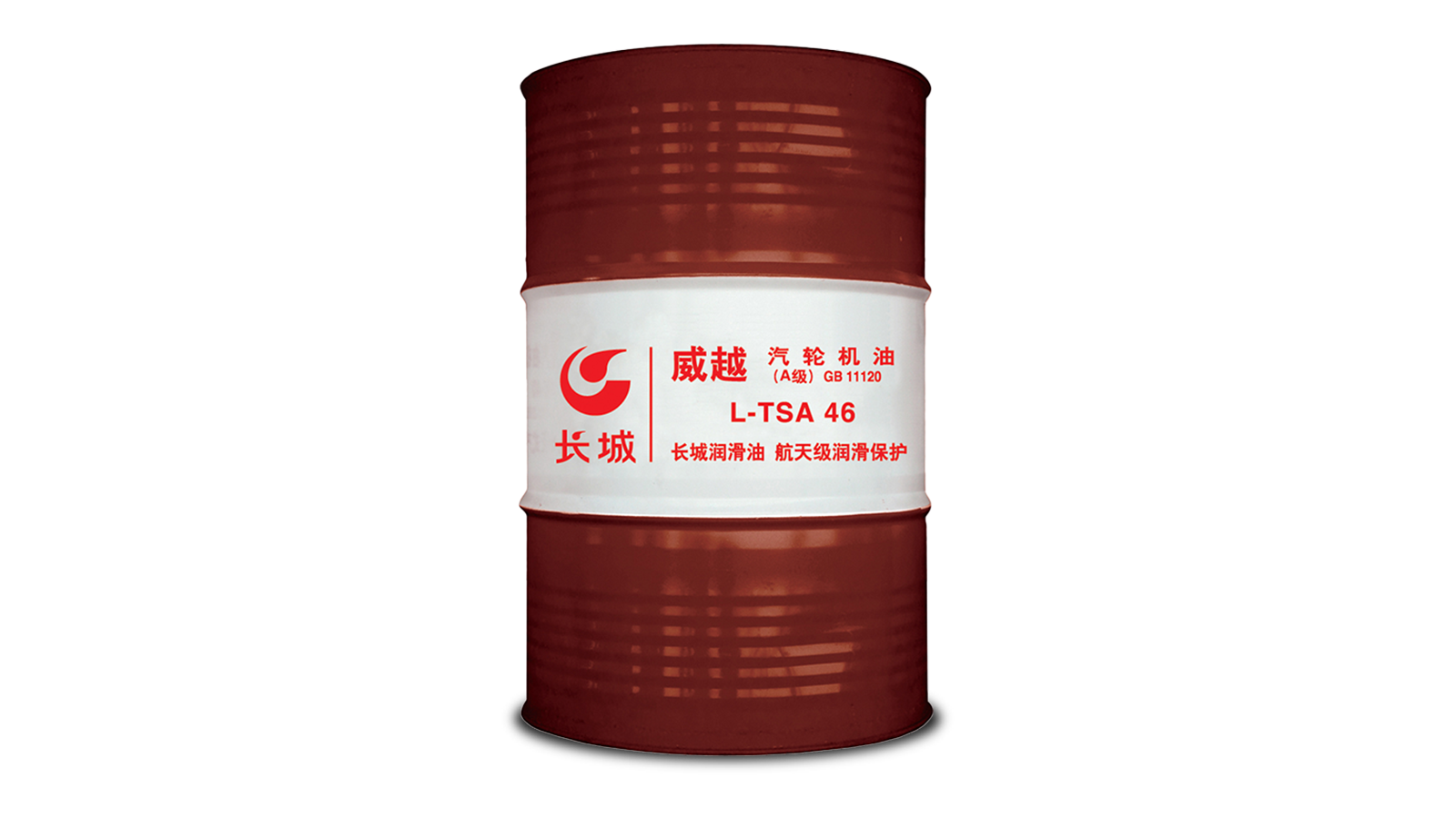 Sinopec L-TSA Turbine Oil (Grade A) VG 46 170kg/200L