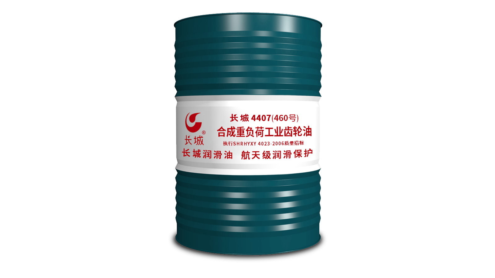 Sinopec 4407 synthetic heavy-duty industrial gear oil VG460 170kg/200L