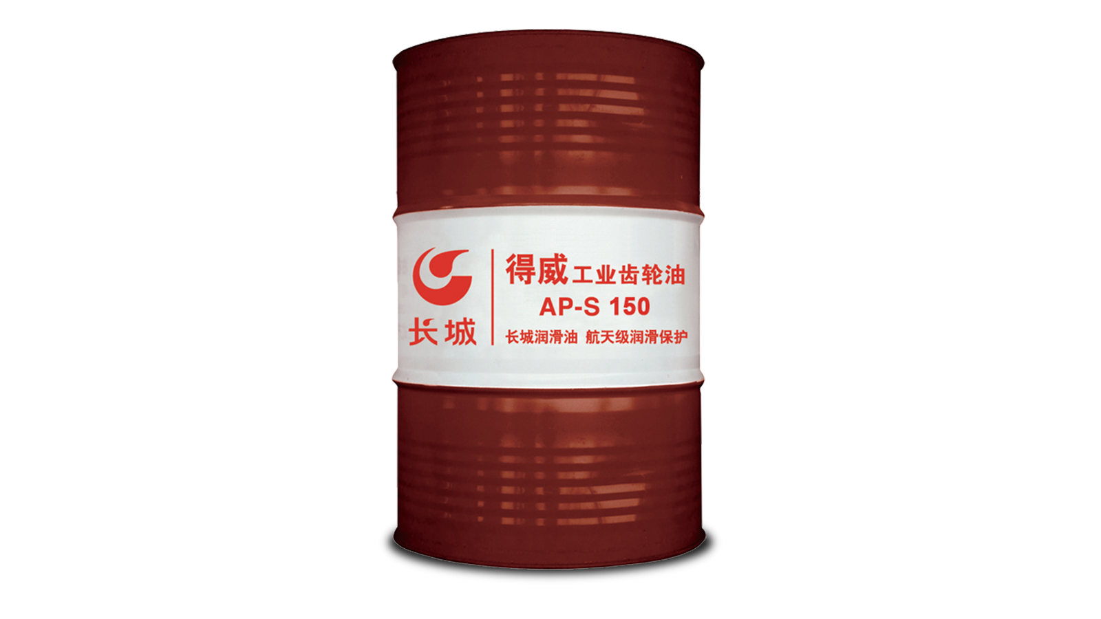 Sinopec AP-S Industrial Gear Oil VG150 170kg/200L