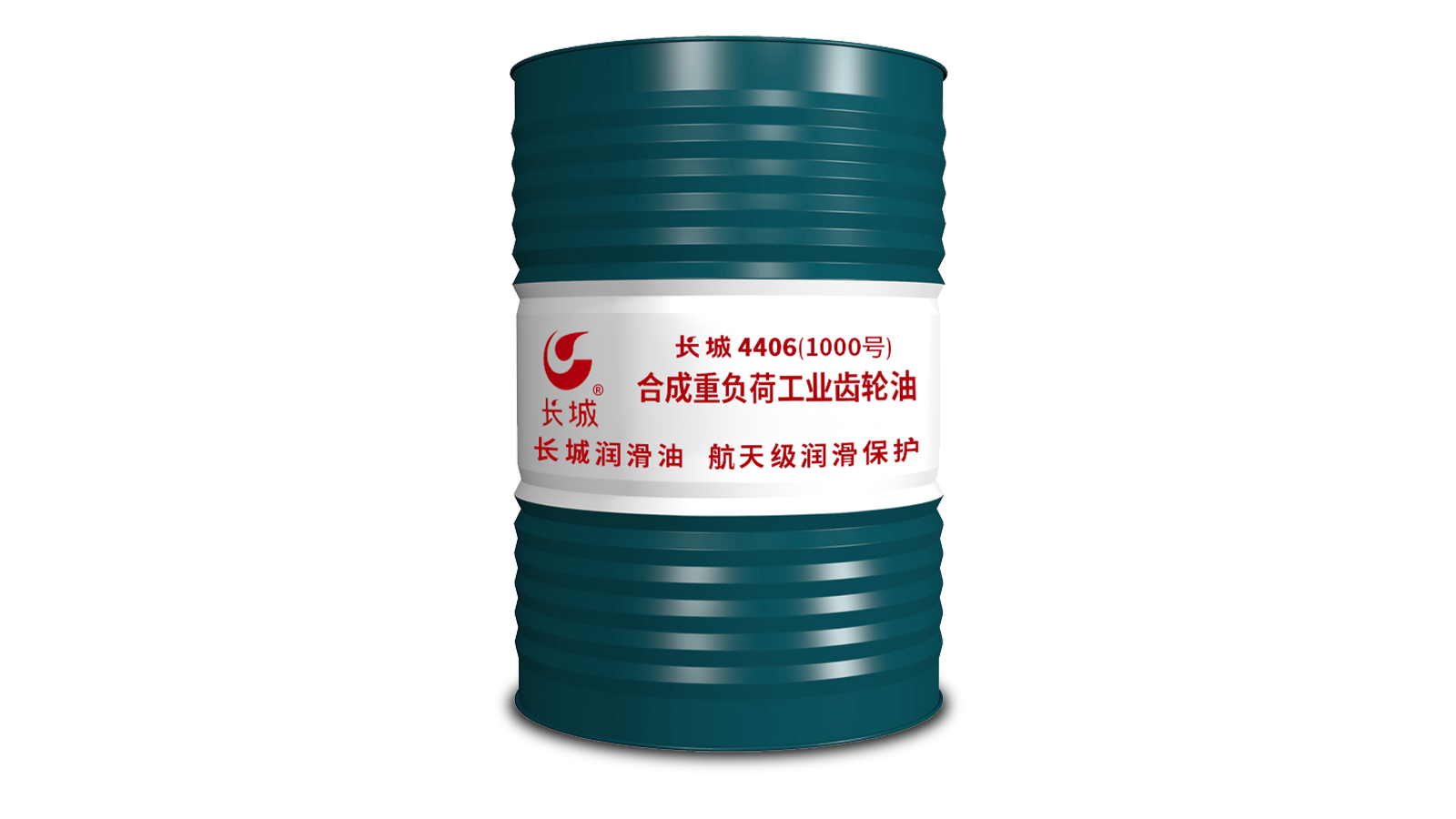 Sinopec 4406 synthetic heavy duty industrial gear oil VG1000 170kg/200L