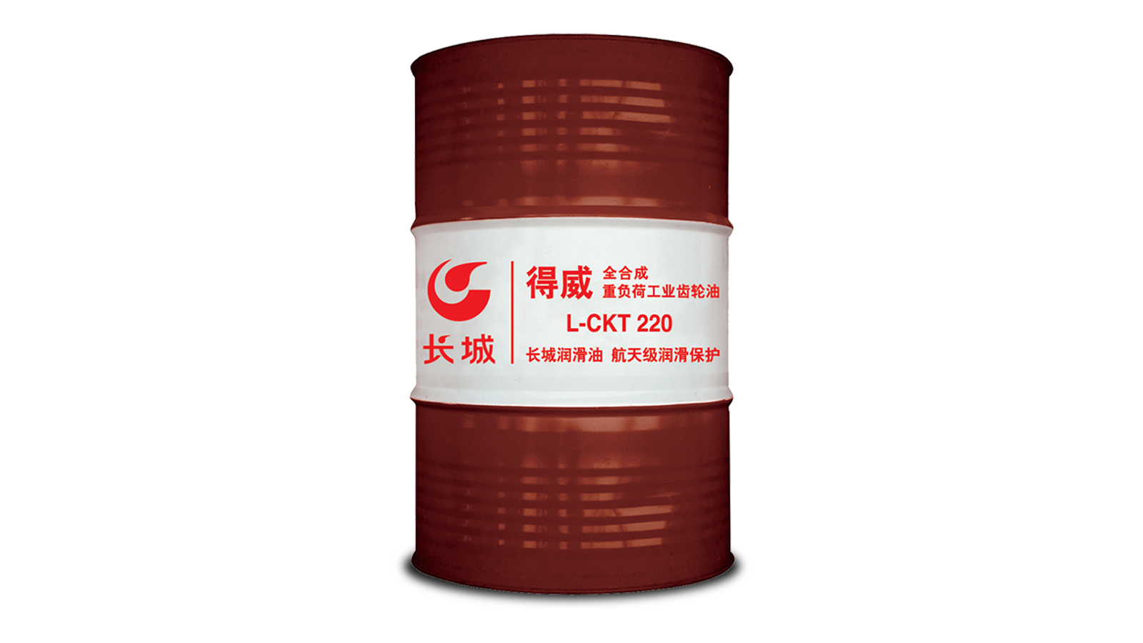 Sinopec L-CKT Heavy Duty Industrial Gear Oil (Fully Synthetic) VG220 170kg/200L