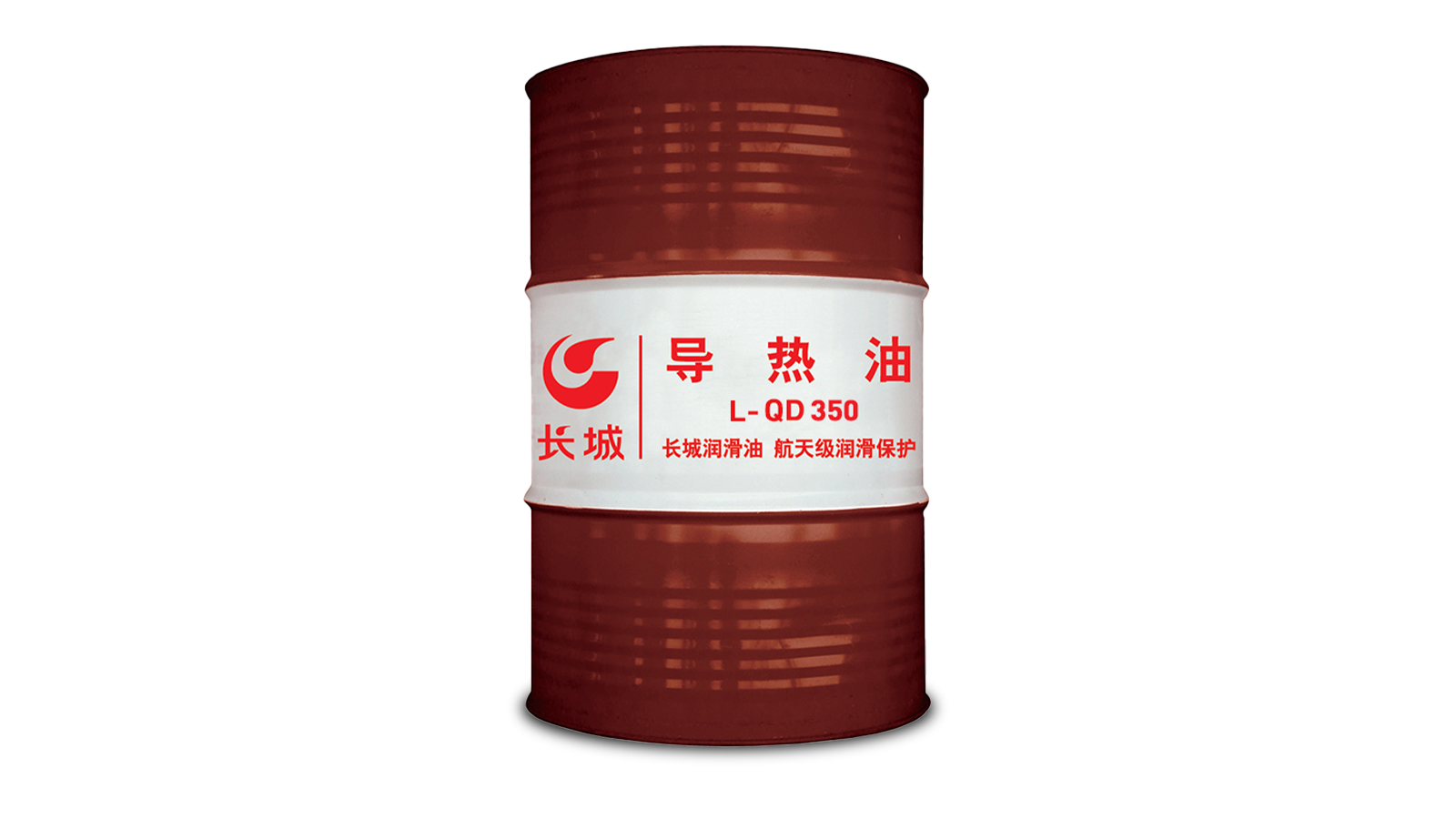 Sinopec L-QD350 synthetic heat transfer fluid 200kg