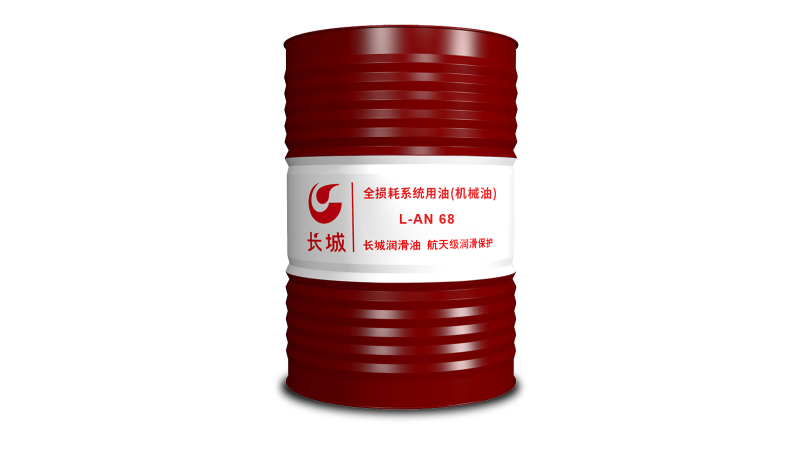 Sinopec L-AN total loss system oil VG 68 170kg/200L
