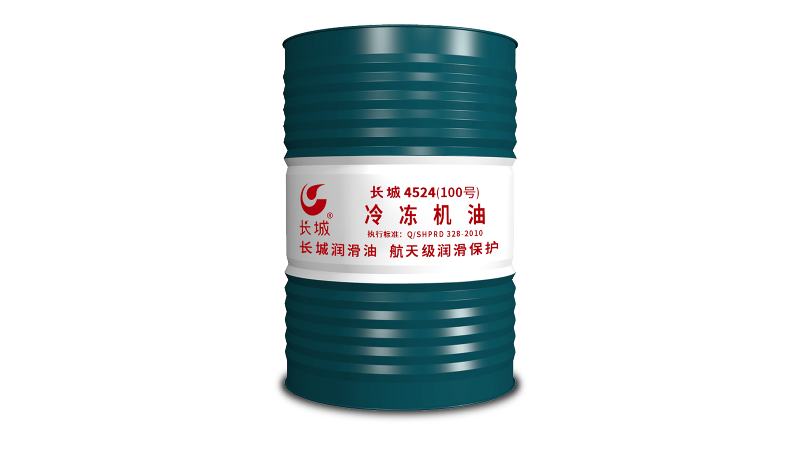  Sinopec 4524 synthetic refrigeration oil VG 100 170kg/200L