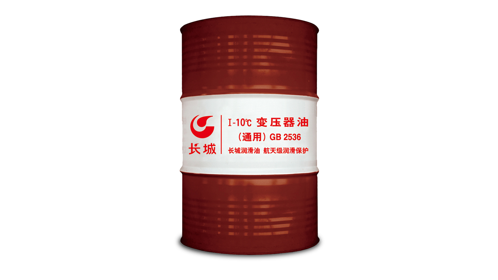 Sinopec Type I Transformer Oil (General Purpose)  I-10℃ 170kg/200L