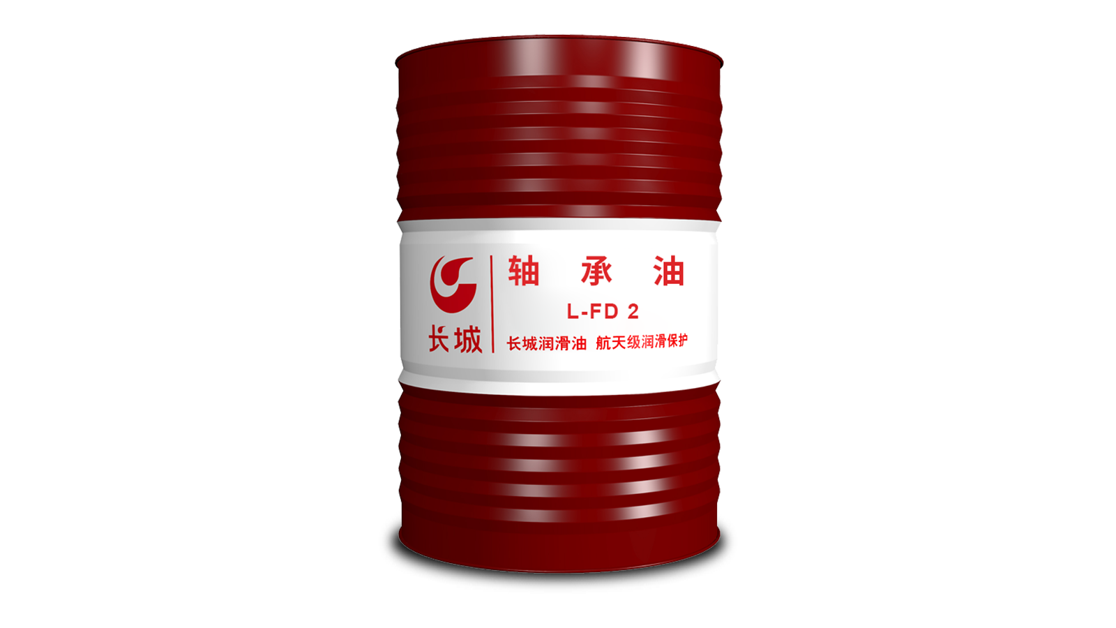 Sinopec L-FD bearing oil VG 2 165kg/200L