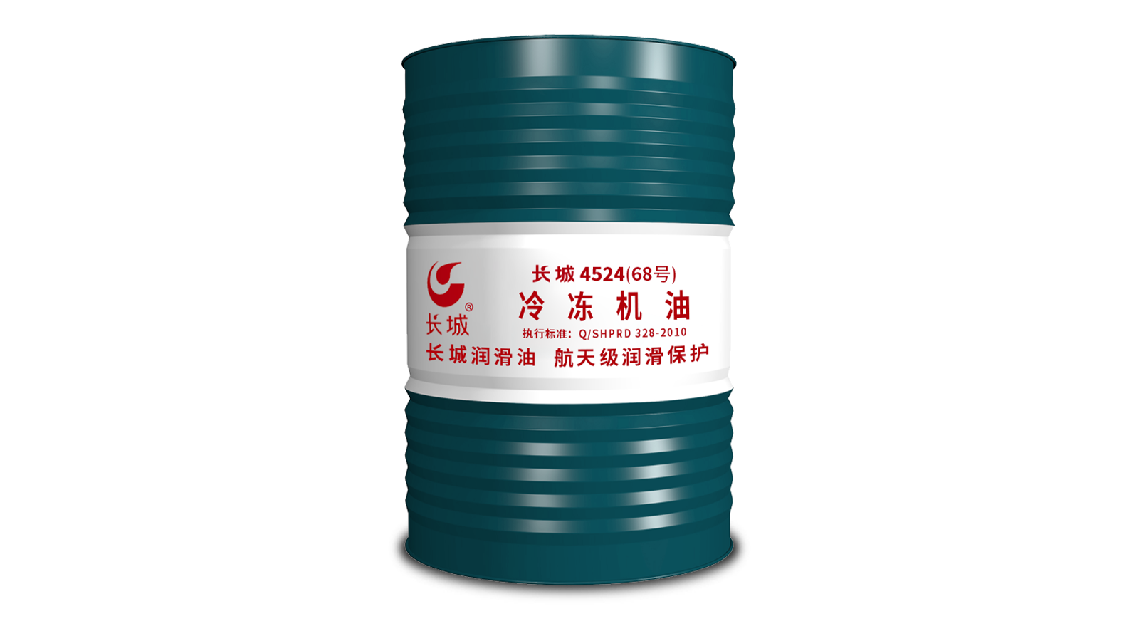  Sinopec 4524 synthetic refrigeration oil VG 68 170kg/200L