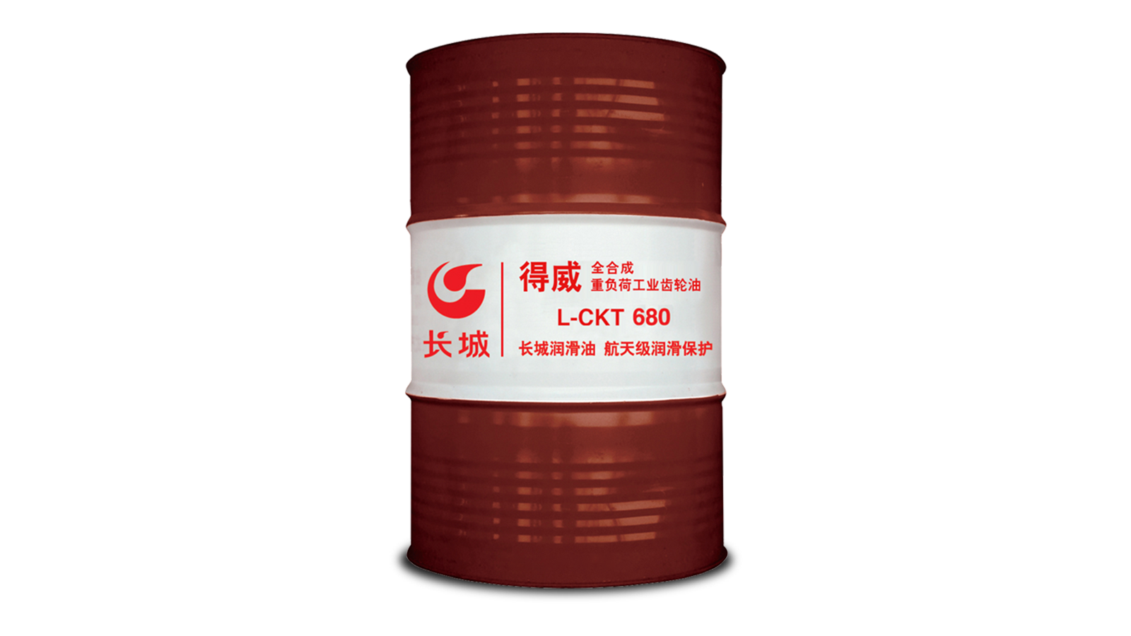 Sinopec L-CKT Heavy Duty Industrial Gear Oil (Fully Synthetic) VG680 170kg/200L