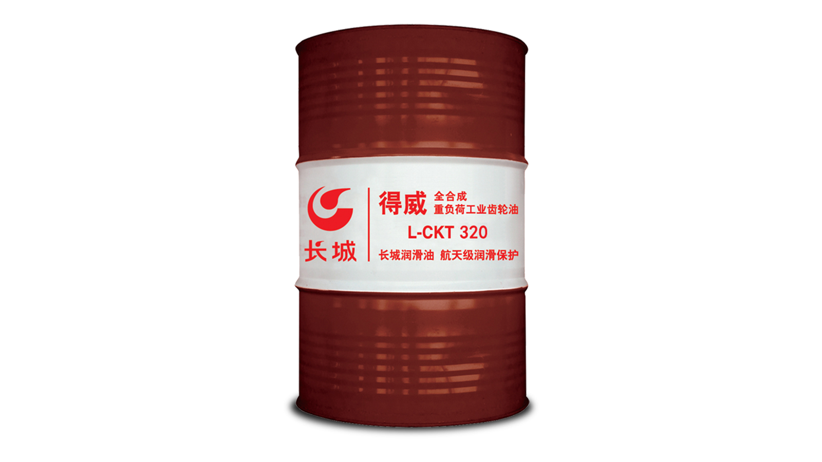 Sinopec L-CKT Heavy Duty Industrial Gear Oil (Fully Synthetic) VG320 170kg/200L