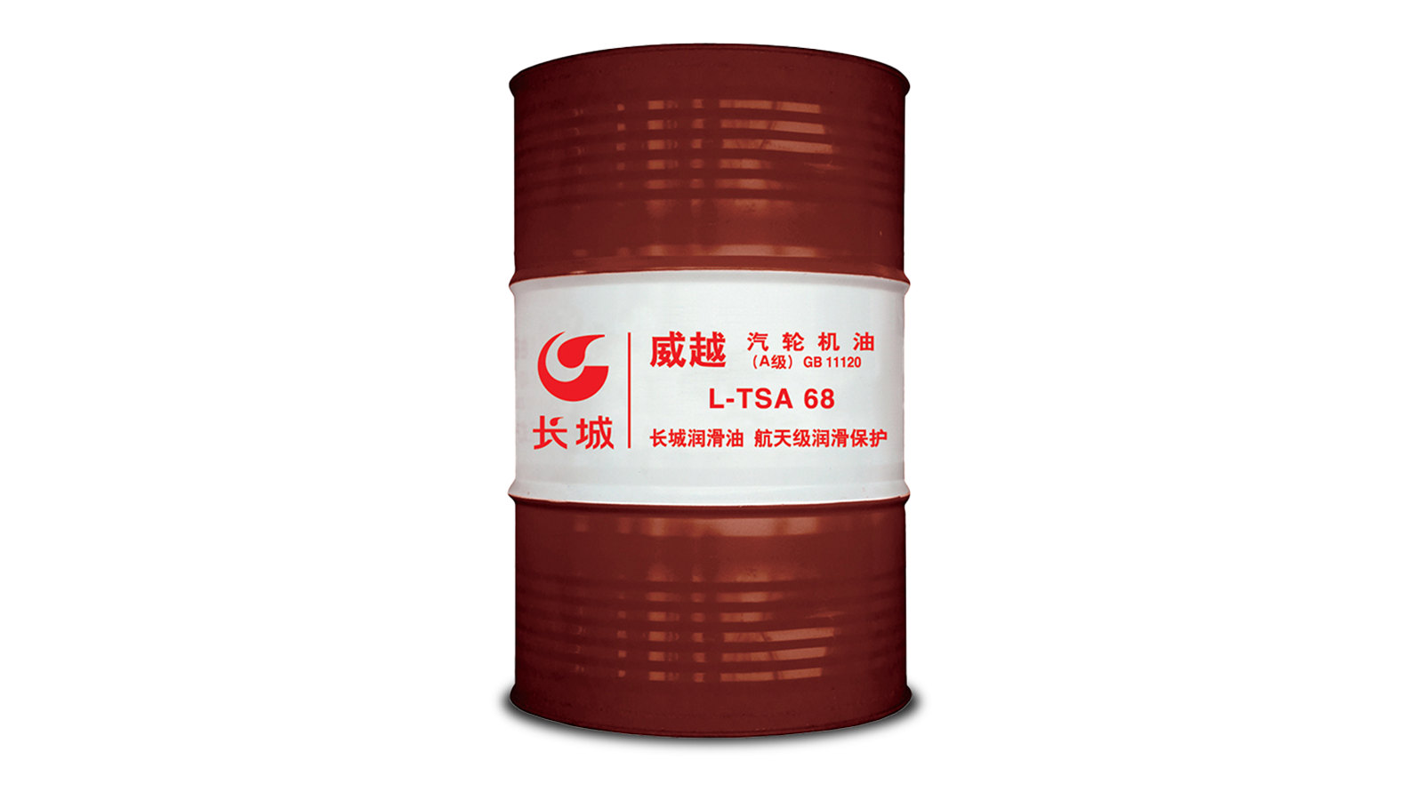 Sinopec L-T SA Turbine Oil (Grade A) VG 68 170kg/200L