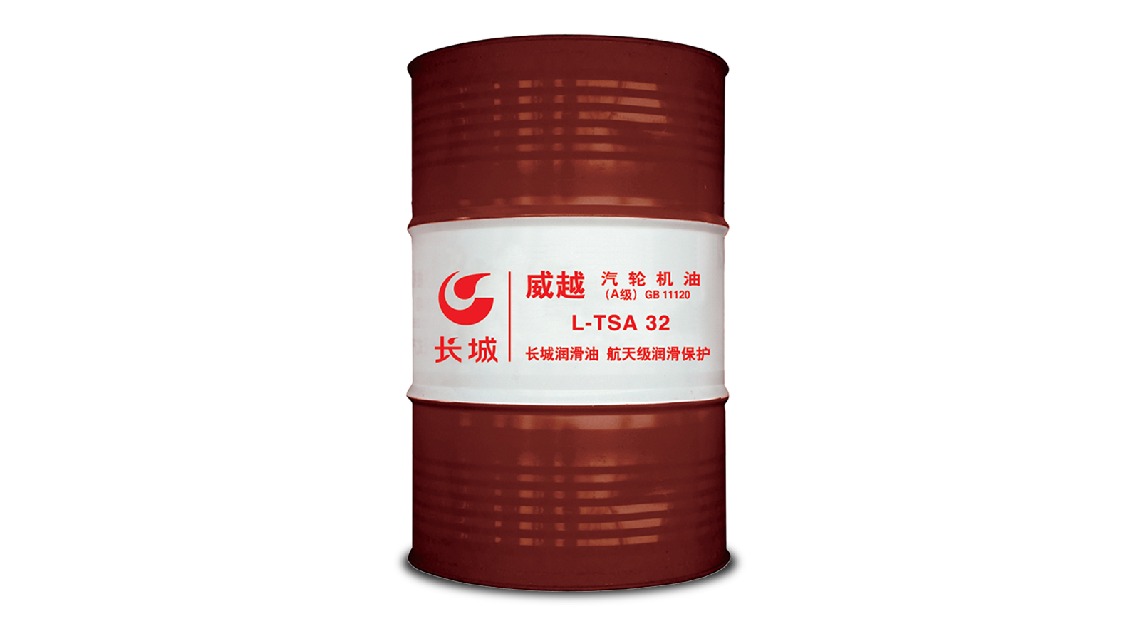 Sinopec L-TSA Turbine Oil (Grade A) VG 32 170kg/200L