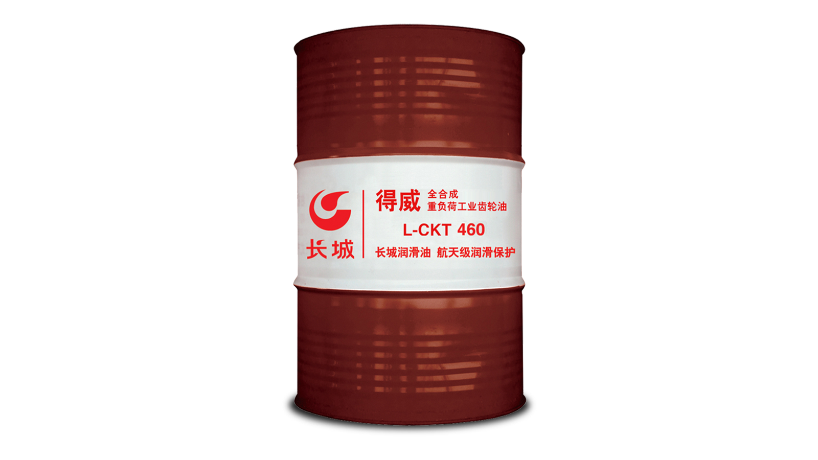 Sinopec L-CKT Heavy Duty Industrial Gear Oil (Fully Synthetic) VG460 170kg/200L