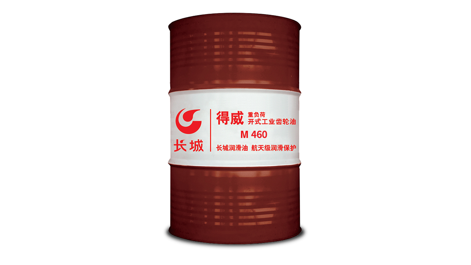 Sinopec L-CKM heavy-duty open industrial gear oil VG 460 170kg/200L