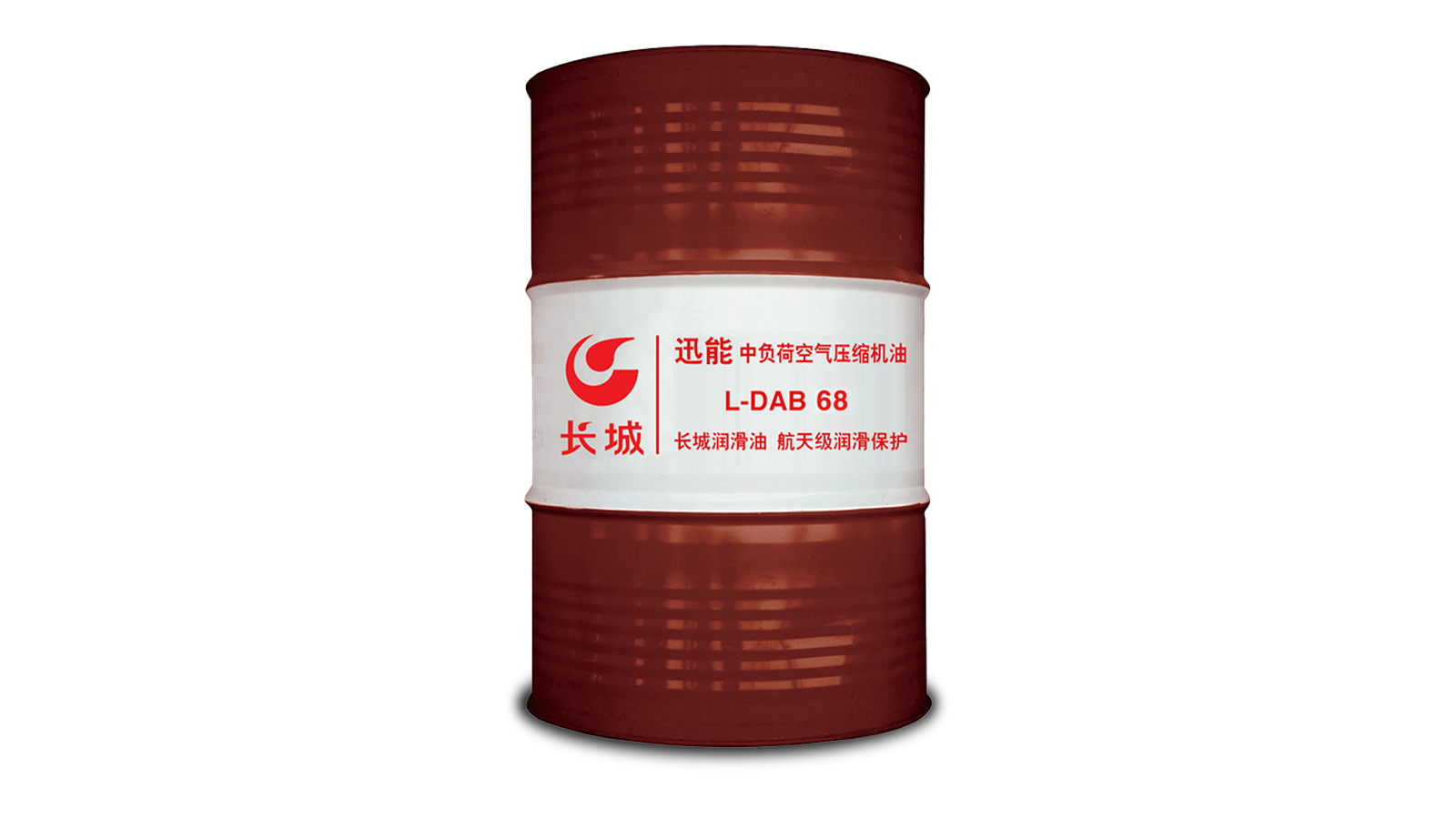Sinopec L-DAB air compressor oil VG 68 170kg/200L