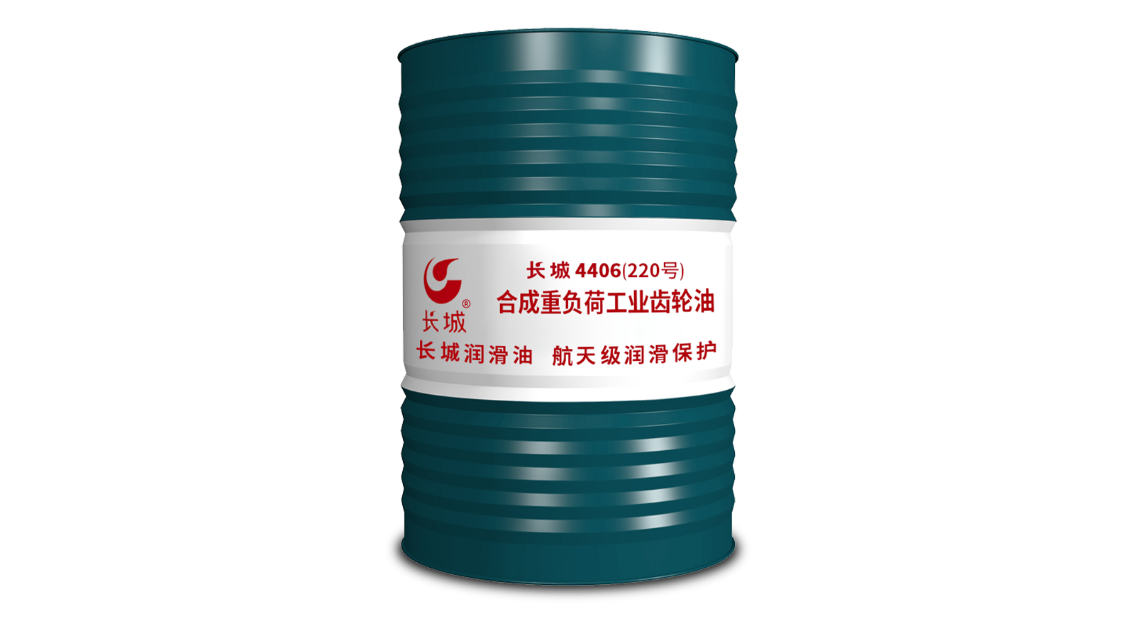 Sinopec 4406 synthetic heavy duty industrial gear oil VG220 170kg/200L