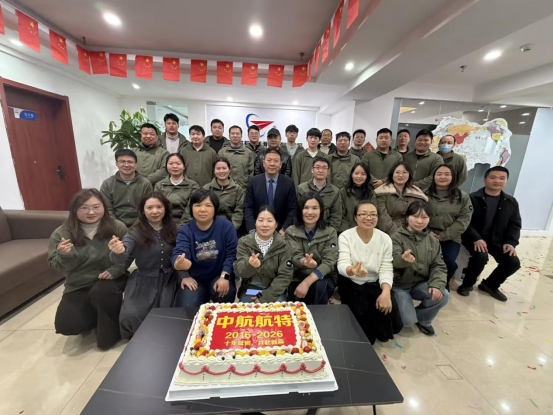 Aircraft has stricter requirements for lubricants