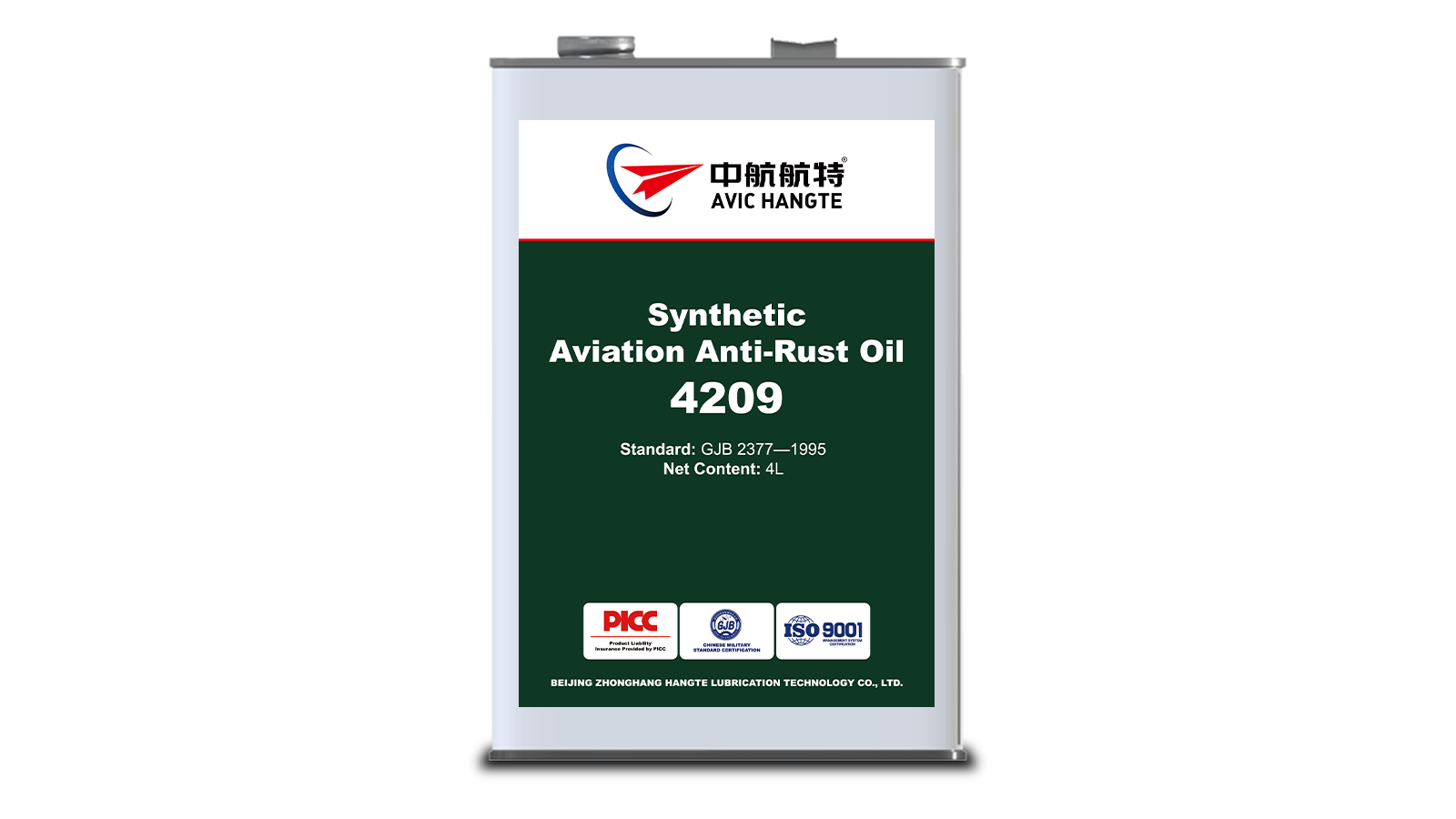 4209 Synthetic Aviation Anti-Rust Oil