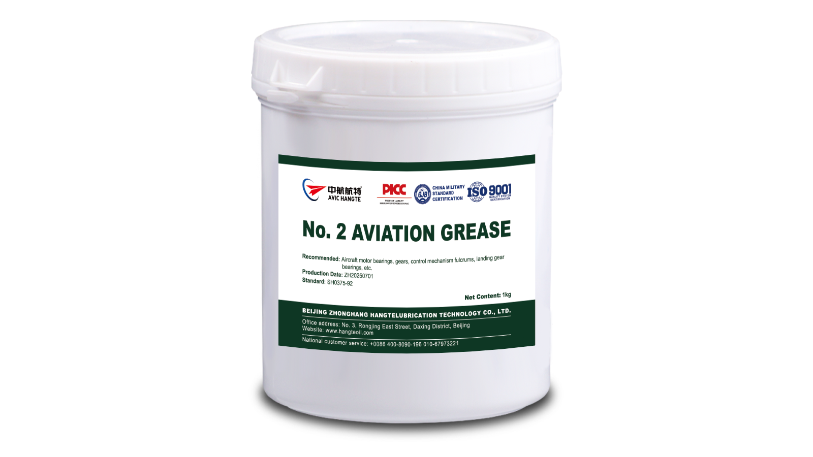 No. 2 Aviation Grease
