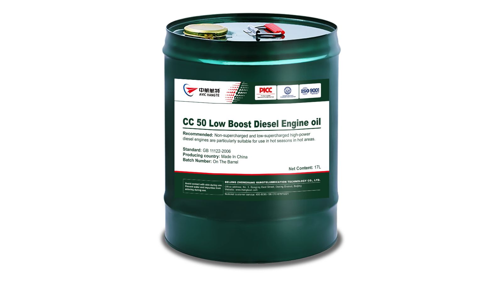 CC 50 Low Boost Diesel Engine Oil