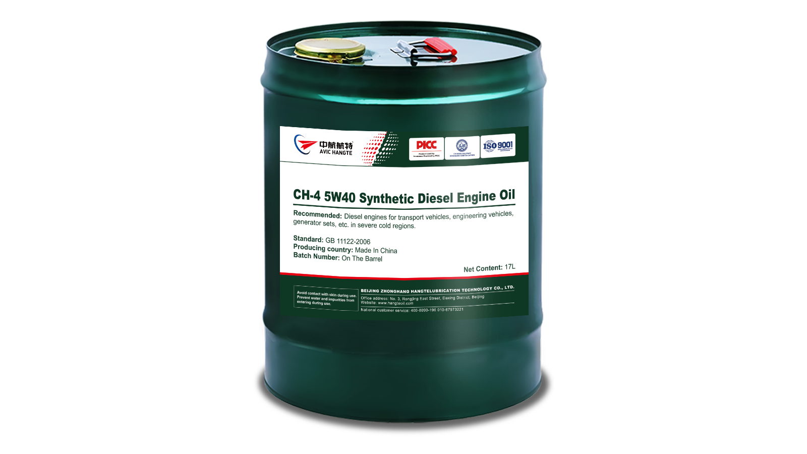  CH-4 5W40 Synthetic Diesel Engine Oil