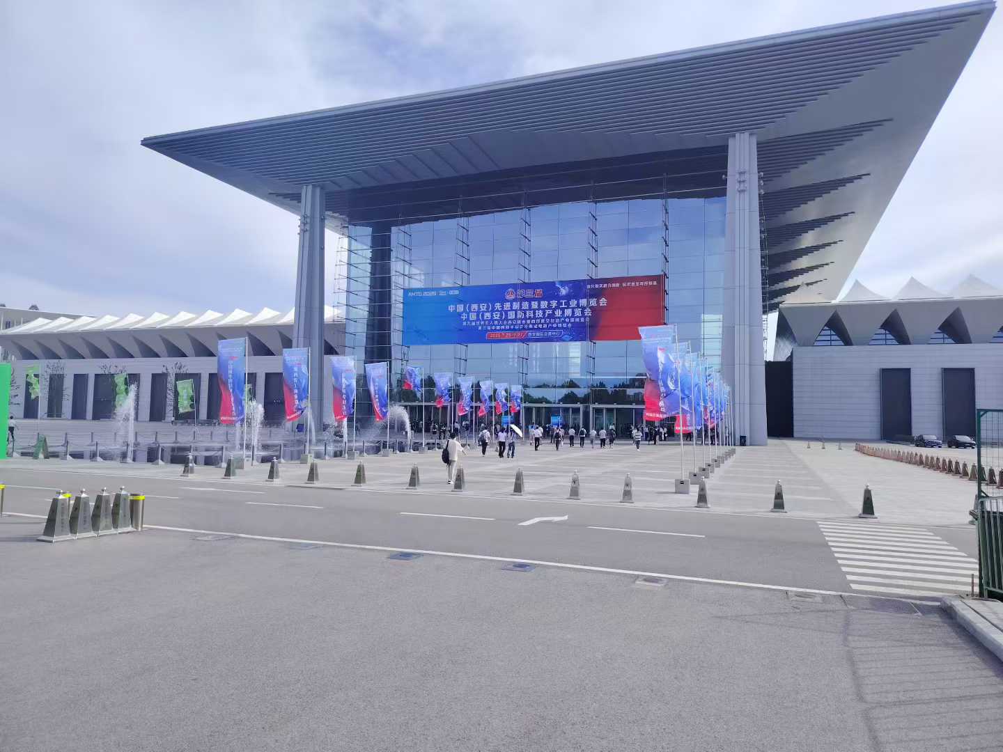 AVIC Hangte shines at the 2025 China Xi'an National Defense Science and Technology Industry Expo, showing its lubrication technology strength