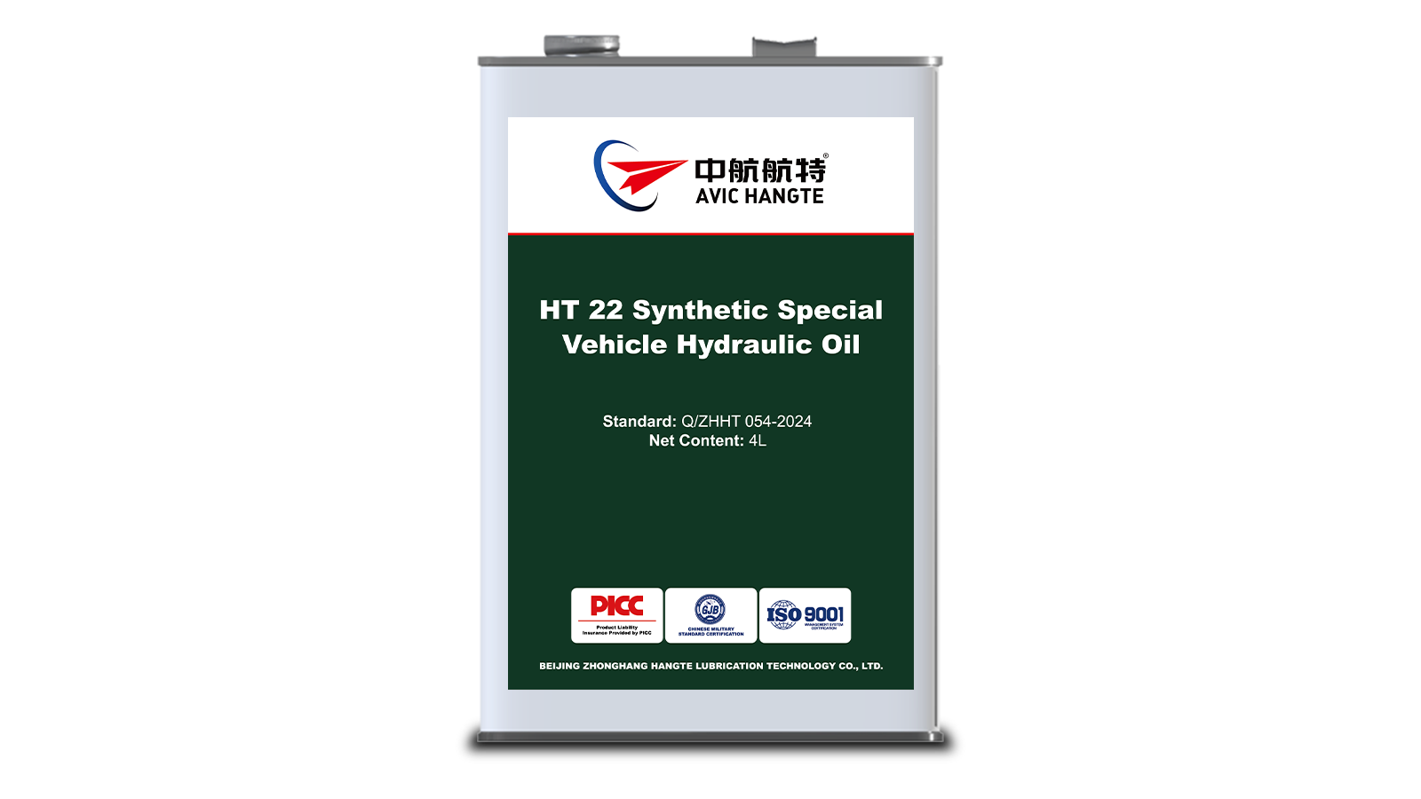 HT 22 Synthetic Special Vehicle Hydraulic Oil