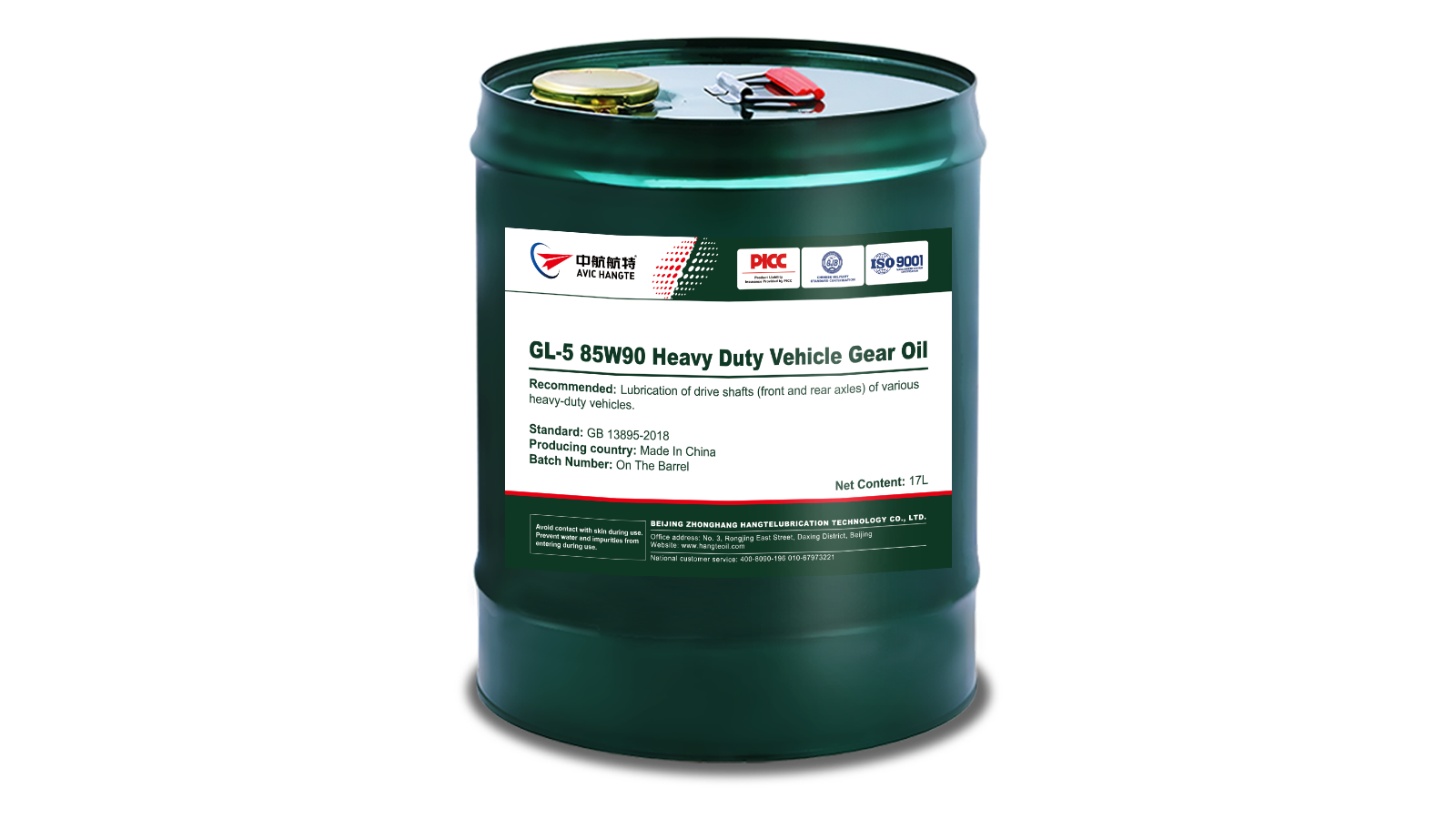GL-5 85W90 Heavy Duty Vehicle Gear Oil