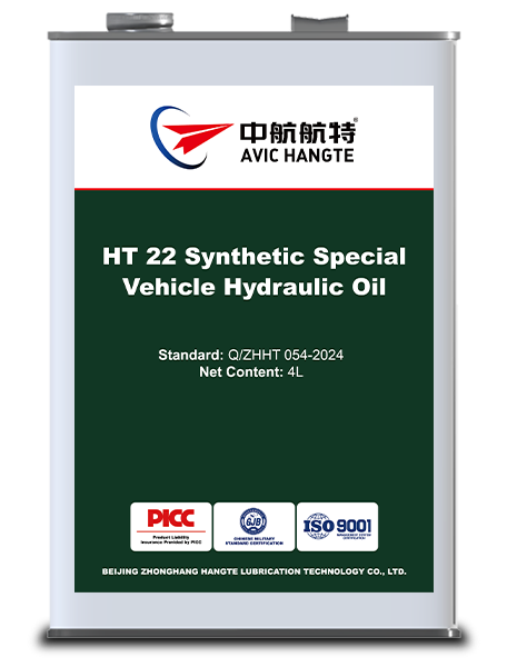 HT 22 Synthetic Special Vehicle Hydraulic Oil