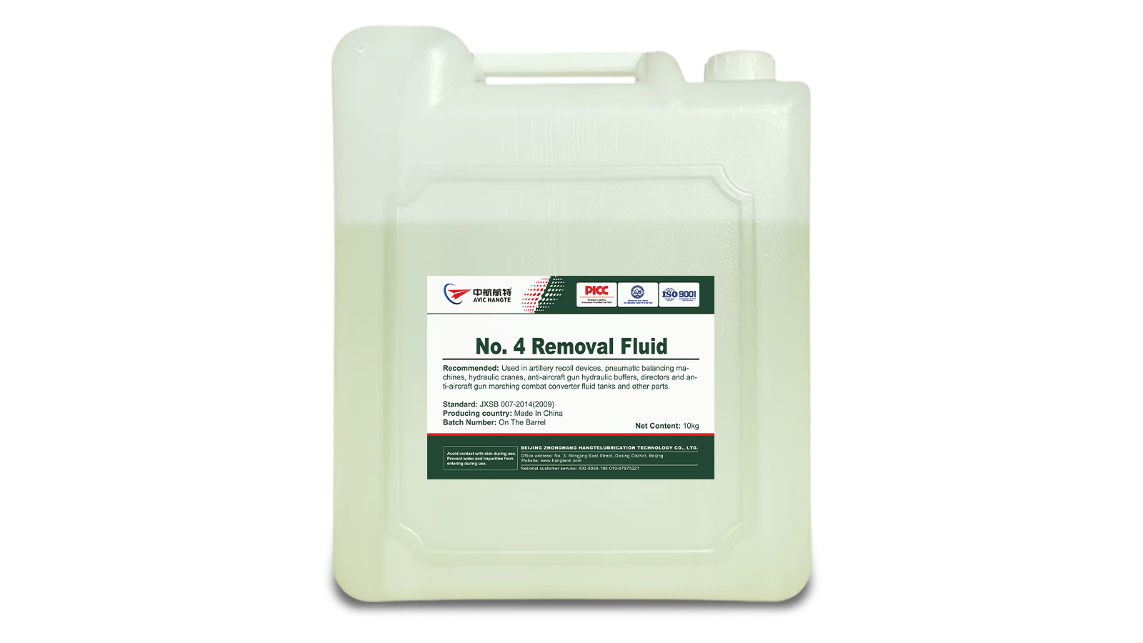 No. 4 Removal Fluid