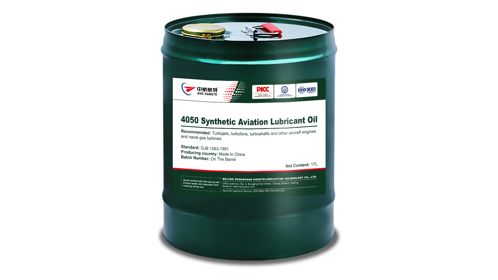 4050 Synthetic Aviation Lubricant Oil