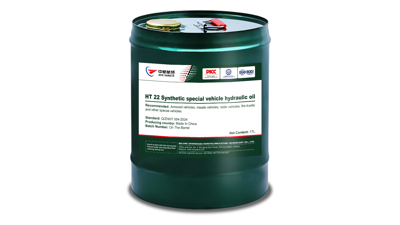 HT 22 Synthetic Special Vehicle Hydraulic Oil