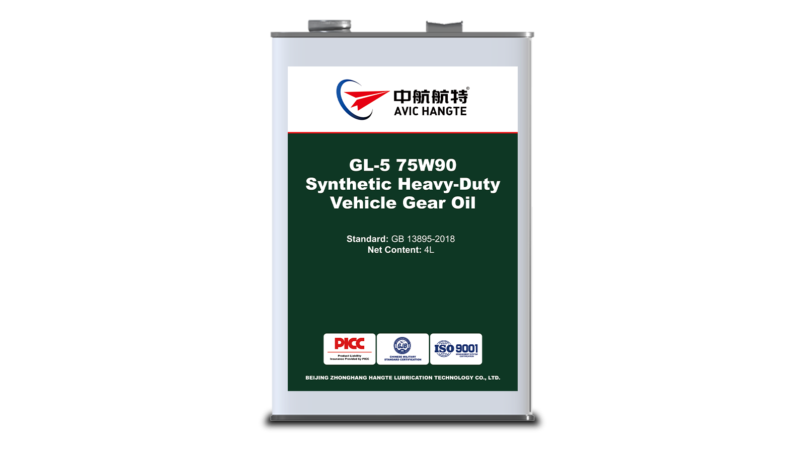 GL-5 85W90 Heavy Duty Vehicle Gear Oil