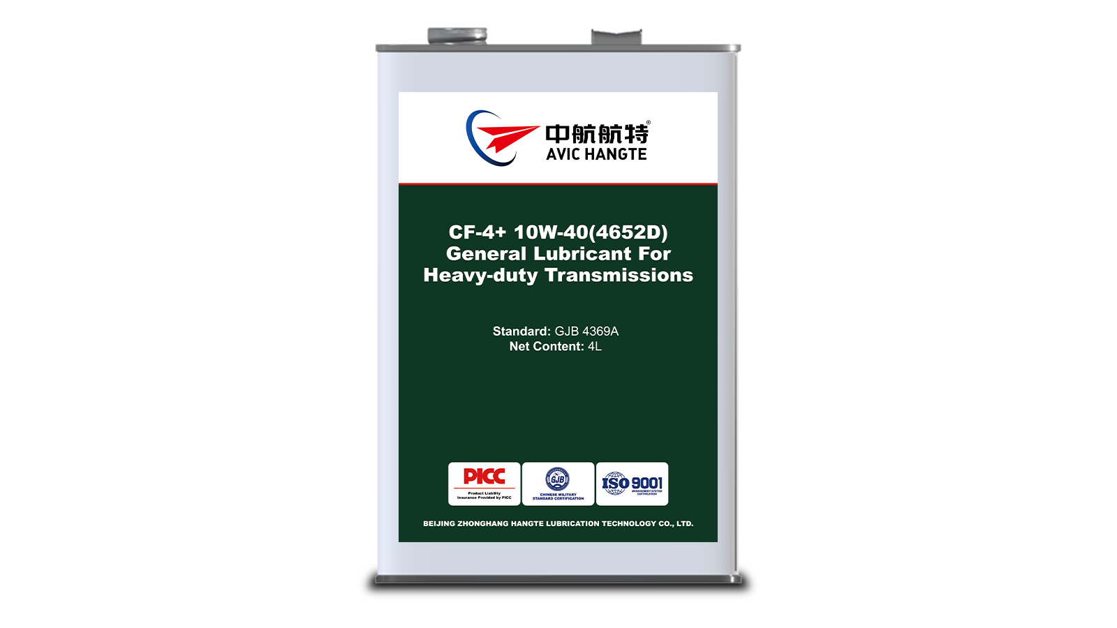 CF-4+ 10W-40(4652D) Heavy-duty Transmission General Lubricant oil