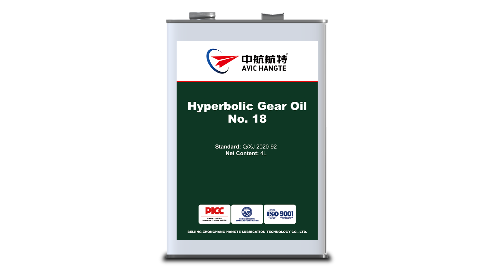 No. 18 hyperbolic gear oil