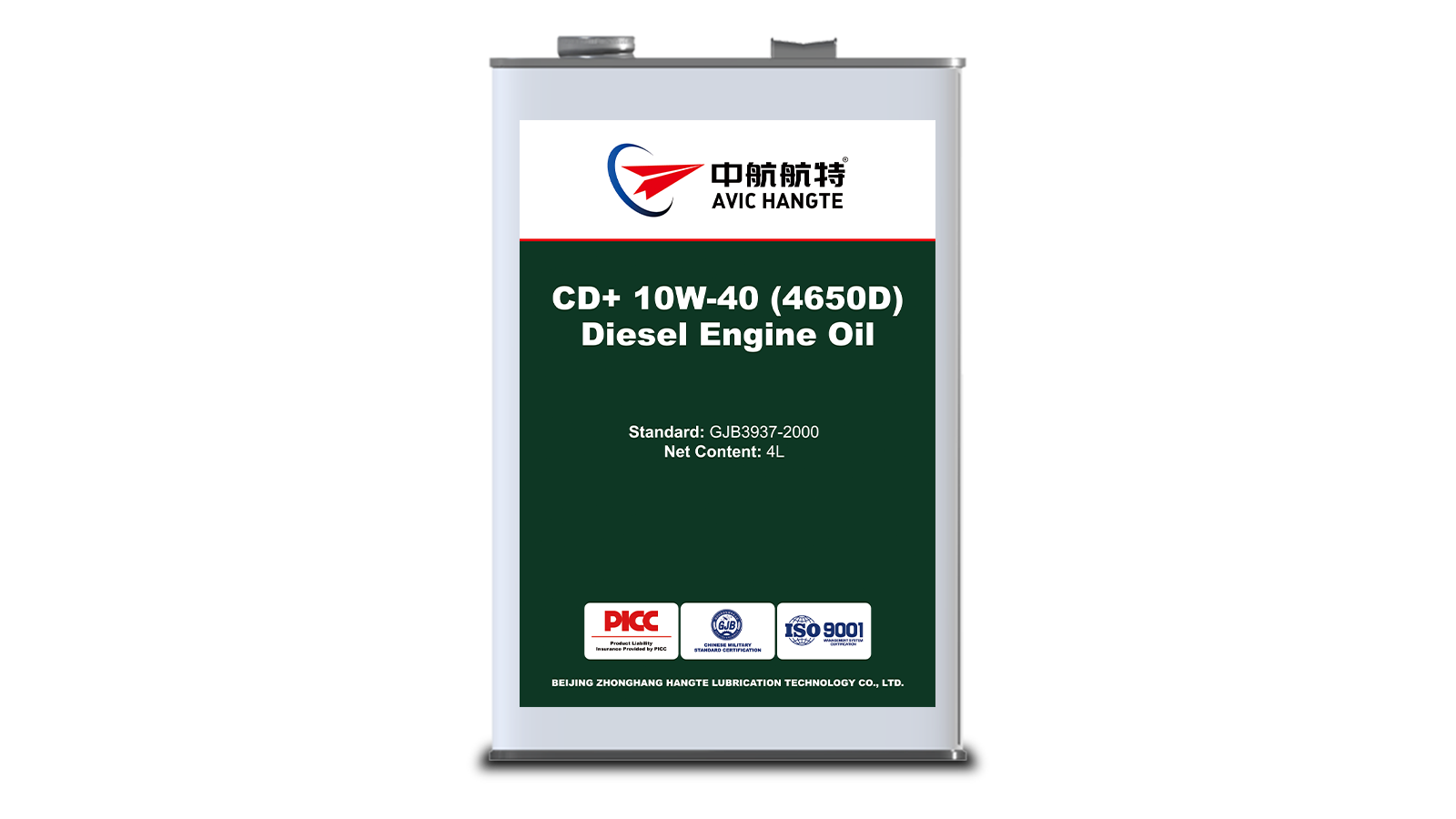 CD+ 10W-40 (4650D) Diesel Engine Oil