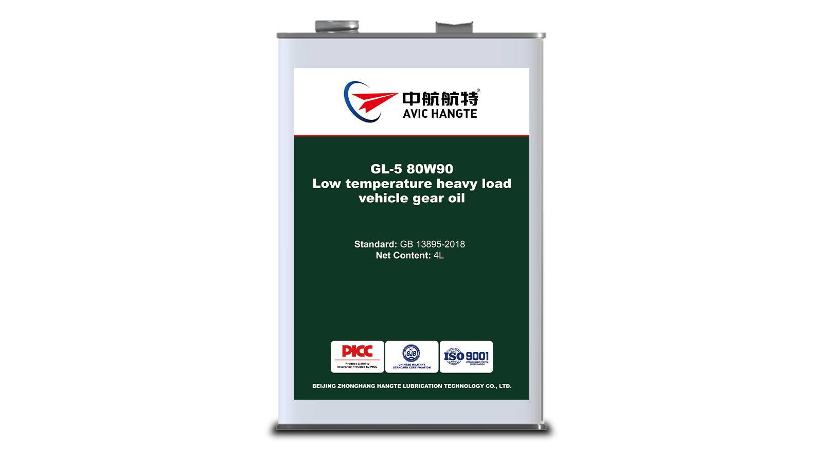 GL-5 85W90 Heavy Duty Vehicle Gear Oil