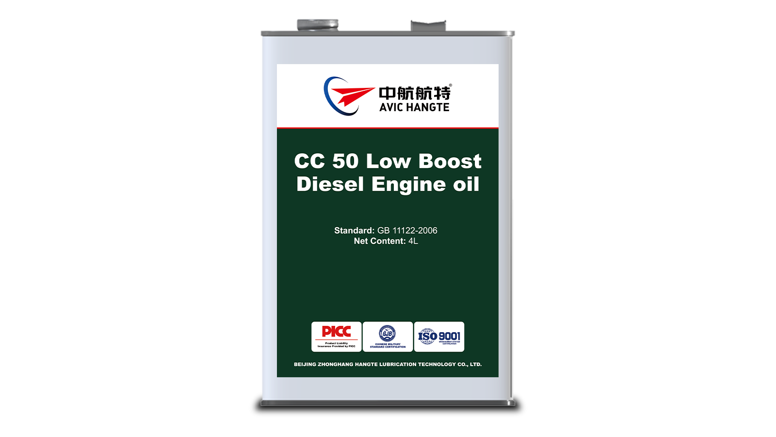 CC 50 Low Boost Diesel Engine Oil