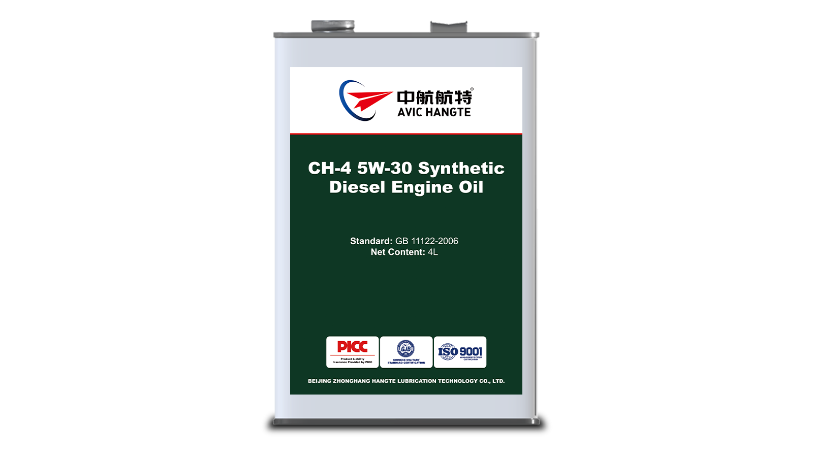 CH-4 5W30 Synthetic Diesel Engine Oil