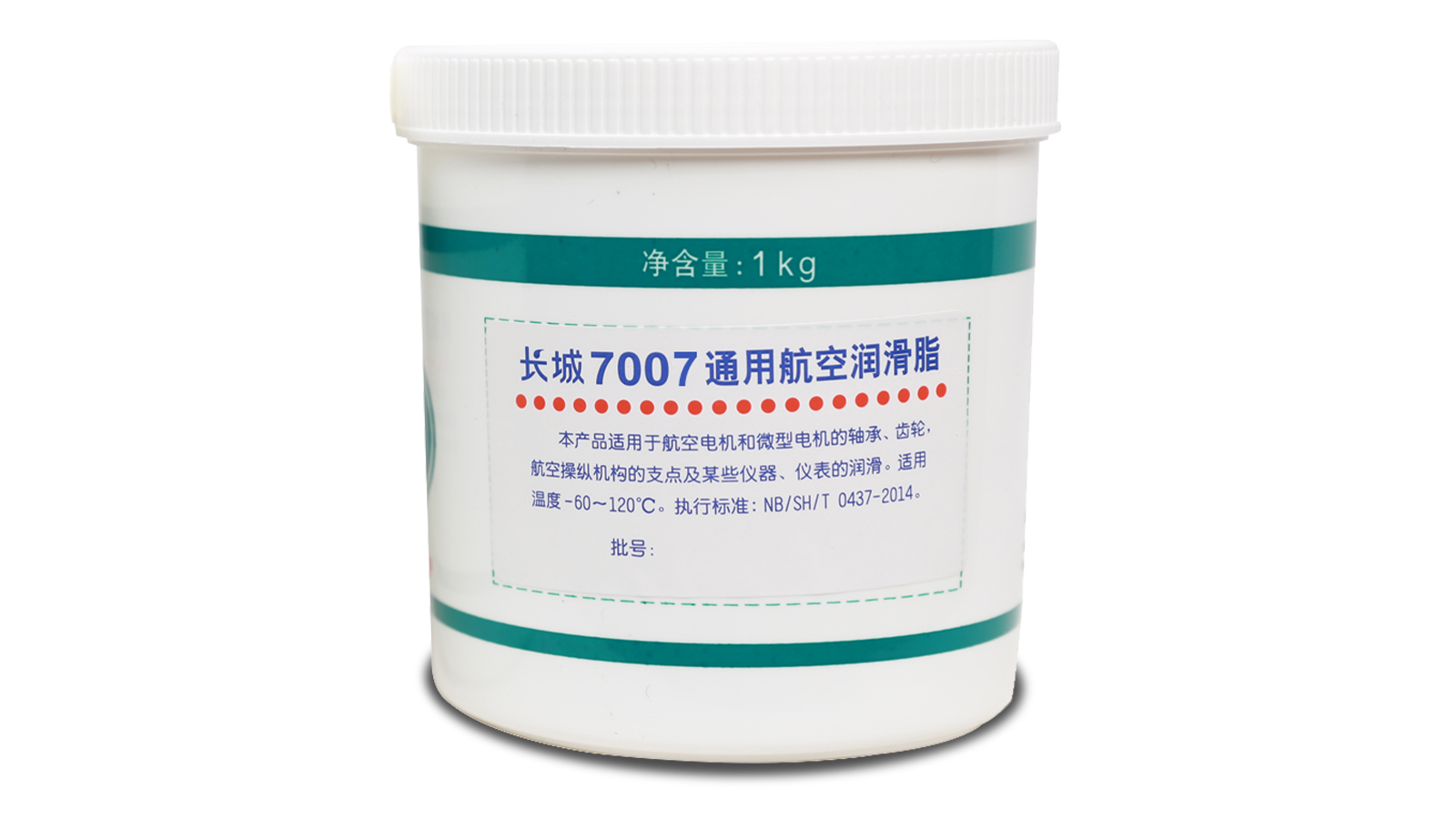 Great Wall 7007 General Aviation Grease