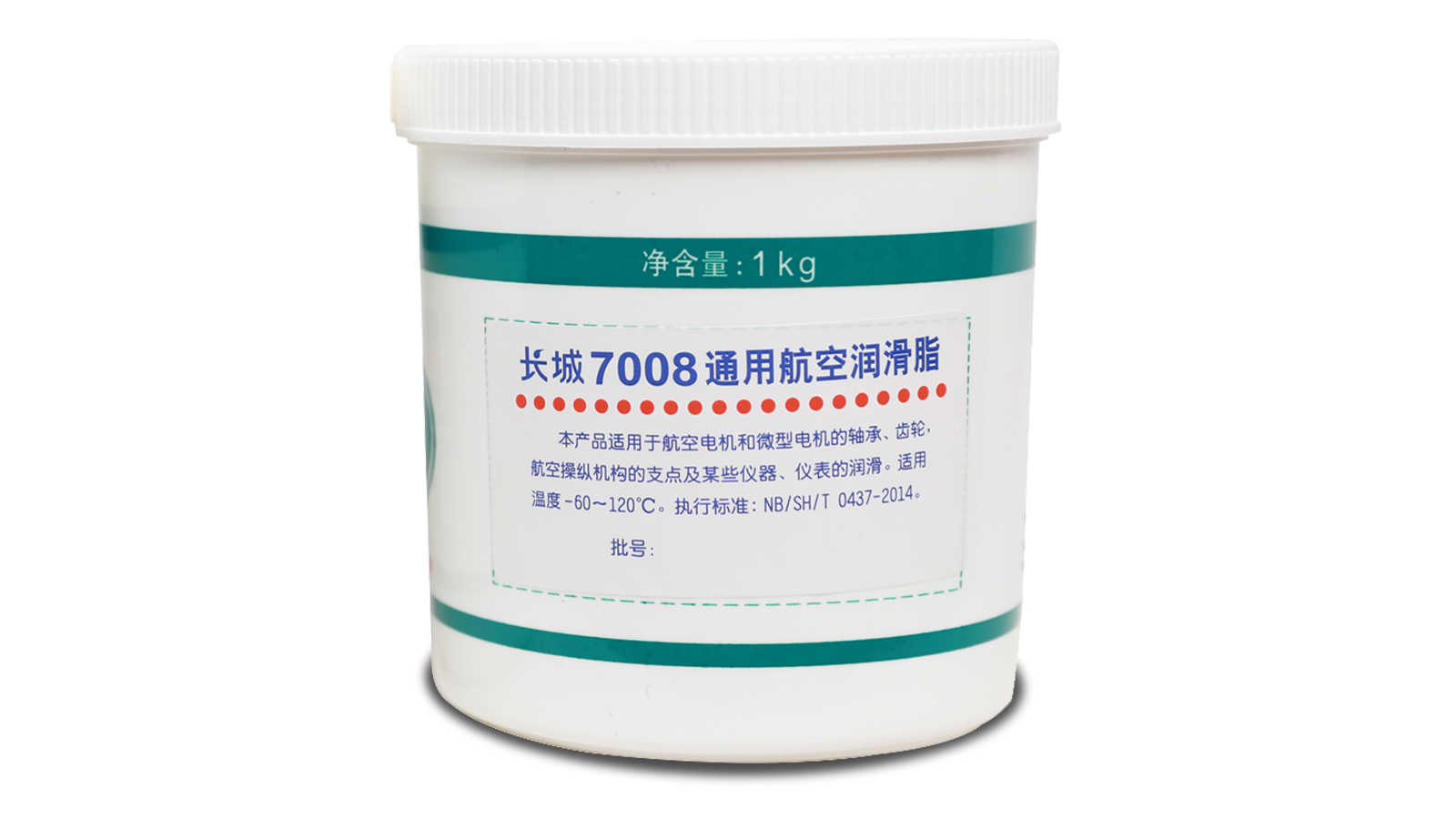 Great Wall 7008 General Aviation Grease